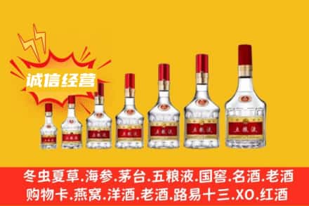 ​北海烟酒回收名酒